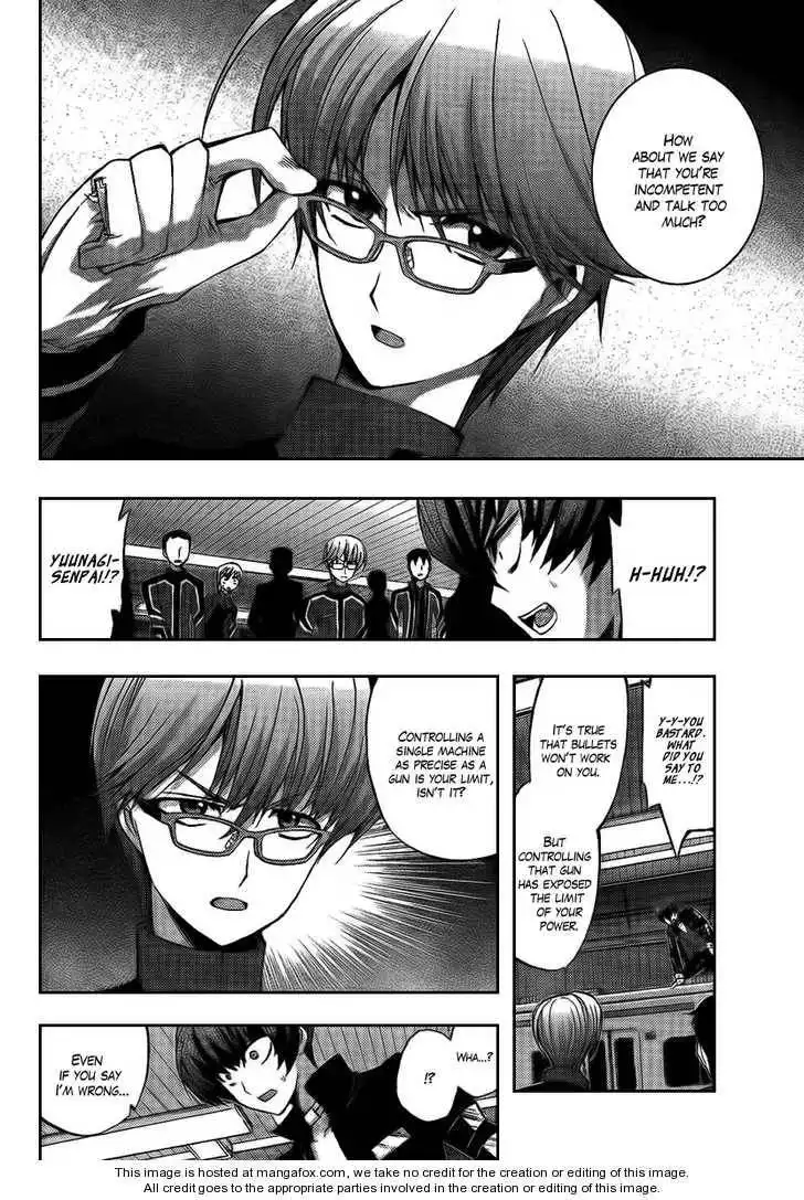Out Code Chapter 5 14
